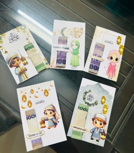 Eid Salami Card Series-2