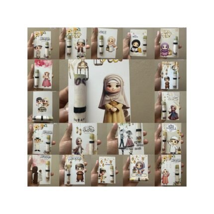 Eid Salami Card Series 4