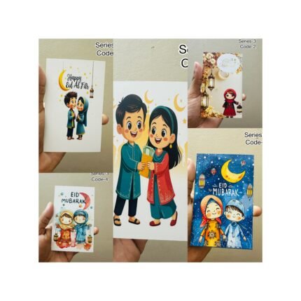 Eid card Series 3
