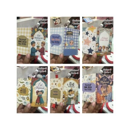 Folding Eid Salami Card