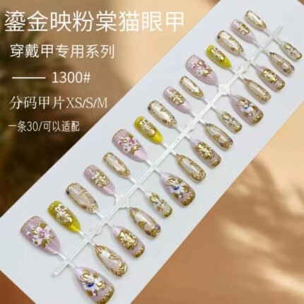 Gold foil flower cat eye nail