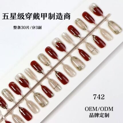Vintage gold flower cat eye nail