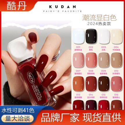 Peel Off Nail Polish